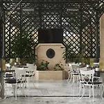 Meliá Maria Pita Hotel 4*